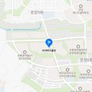 라라바이올린교습소 - 수원시 영통구 광교호수공원로 277 | 라라바이올린교습소