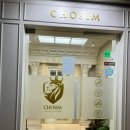 파리바게트용인동백역점