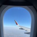 실크로드(중국식) | [중국/서안] 중국 서안(시안)11월말 3박 4일 자유여행_[1.숙소, 첫째날 일정]