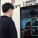 지비솔루션 네이버블로그