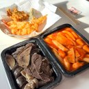 산본보룡약국 | 산본시장맛집 삼촌스토리 학교앞 분식점 생각나는 곳
