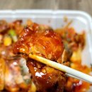 그램치킨 강남본점