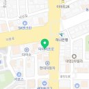 마장동고기집 진량점 이미지