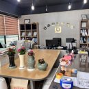 땅부자공인중개사사무소 | 진주 한방 부동산 공인중개사사무소 추천 믿을만한 부동산 매물 많은 곳