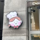 두바이쫀득쿠키맛집 팔레트디저트후기 쏘쏘한베이킹 후기
