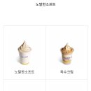 복사골공원 이미지