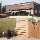 김제호두마루애견카페샵 이미지