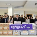 용두동주민센터 이미지