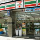 세븐일레븐 광주풍암2호점 이미지