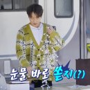(주)바세바 | Live 2024 LIGHTS GO ON AGAIN 비스트 컴백!! 하이라이트 라이트 고 온 어게인 콘서트 후기 파트1