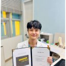 바른재활의학과병원 이미지