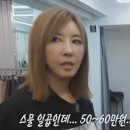 김완선 카카오 검색결과