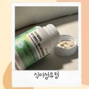 유정야식 | 베지밸런스28 식이섬유정 가볍게 챙기기 딱!