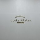 샘깊은약국 이미지