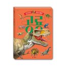 예림당 - 군산시 서래로 31 | 예림당