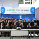 (주) 삼주 (MBC 삼주아트홀) 뉴스1