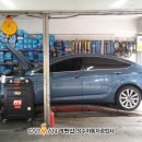 성수오토미션 이미지