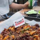 군산연탄구이곱창갈비 | 군산곱창 맛집 곱창명가, 연탄불에 구워 더 맛있는 군산 곱창막창갈비