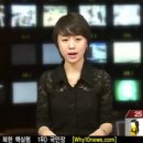 와이텐