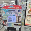 인싸잇템 | [잇템공유] 30초면 완성! 다이소 이름 스티커로 새학기 준비 끝
