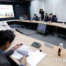 골드라인 이미지