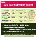 경기도립 평택도서관 이미지