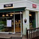 키핑커피