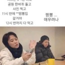 제이와 피 (제이와이피 JYP 아니고요) 이미지