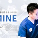 자스민동물병원 네이버블로그