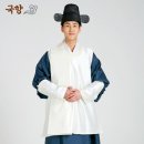 한의마을