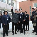 포항여자고등학교 이미지