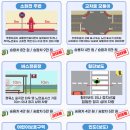 주정차6 이미지