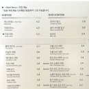 커스텀커피 문지점