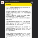 아이라이크키즈카페울산
