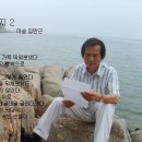 아송 이미지