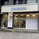 매머드익스프레스종로YBM점