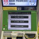 맥도날드 앞 버스정류장 이미지