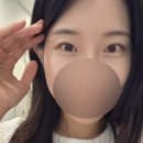 왕십리 속눈썹펌 유지력 맛집 다크제리뷰티 솔직후기