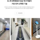 에이트스튜디오