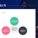 디트뉴스24 노동조합 이미지