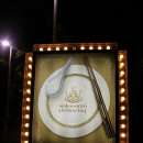 에스베이몰 이미지