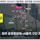 007-문산-007 이미지