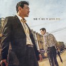 (주)동일이엔티