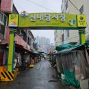그린빌세탁소 이미지