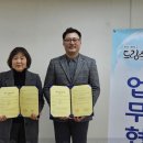 아이스타일 이미지