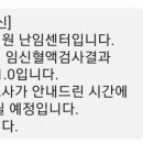 더블링블링