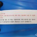왕산로3L-8 | 고압스팀청소기 추천! 업소용 산업용 스팀고압청소기로 에어컨 청소 살균 실전 후기