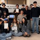 크랭크인 이미지