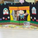 야채왕자 과일공주 이미지