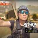 참나무숯불바베큐 - 안산시 상록구 | 참나무숯불바베큐